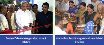 Blog-cuttack-ahmedabad-inauguration