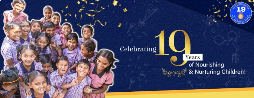 anniversary celebration