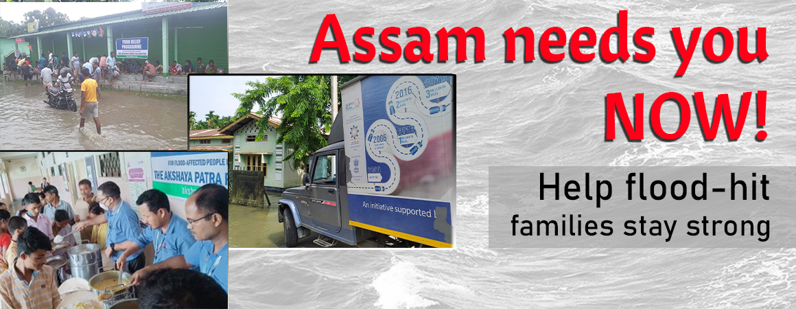 assam flood relief works