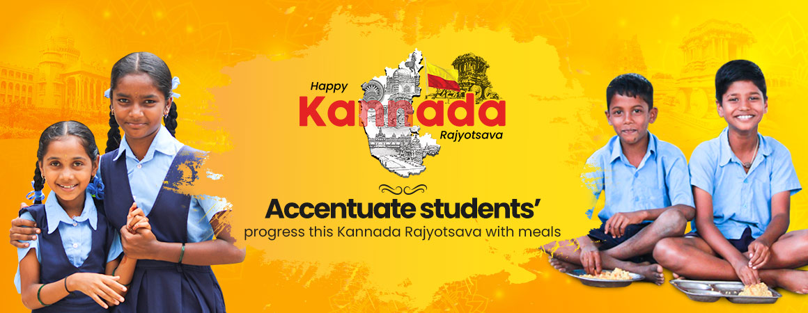 Kannada Rajyotsava Day Celebrations in Tanzania - Hindusthan Samachar  English