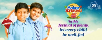 Makara Sankranti-banner