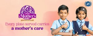 MDM-Mother-Day-Official-Blog-web-1160×460