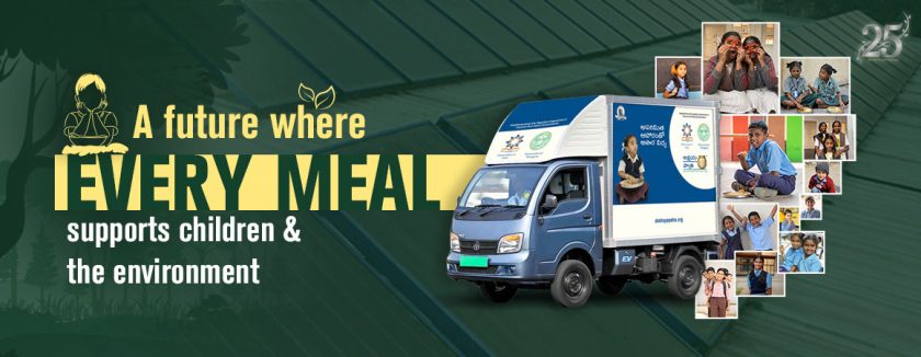A future where every meal supports children & the environment
